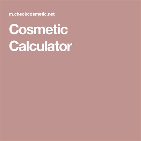 Cosmetic Calculator 